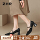 ZHR單鞋女氣質(zhì)尖頭粗跟女鞋優(yōu)雅通勤風(fēng)瑪麗珍鞋子女 BL379 黑色 37