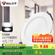 公牛（BULL）LED筒燈客廳吊頂燈嵌入式孔燈4W3寸自然白光5700K開孔尺寸70-85mm