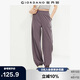 佐丹奴運(yùn)動(dòng)登山褲女印花字母四面彈衛(wèi)褲松緊腰束腳褲13414322
