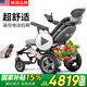 Ainsnbot 電動輪椅車HG-W73002智能全自動老年人輕便可折疊旅行老人專用