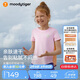 moodytiger【仙女家族】女童短袖T恤速干吸汗夏季兒童高彈柔軟印花運動上衣