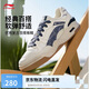 李寧月白2.0牛仔布拼接丨板鞋男鞋撞色舒適增高休閑鞋AGCU275