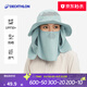 迪卡儂（DECATHLON）戶(hù)外防曬帽漁夫帽遮陽(yáng)太陽(yáng)帽子女男夏遮臉?lè )雷贤饩€(xiàn)大OVFI 霧霾藍 可調節
