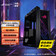 華碩（ASUS）玩家國度ROG Strix Helios太陽(yáng)神機箱（中塔側透明玻璃/GPU 支架/電競游戲機箱） ROG Strix Helios太陽(yáng)神機箱