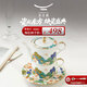 永豐源（auratic）幸福和鳴陶瓷咖啡杯茶具下午茶 4頭茶咖具輕奢家用辦公送禮禮盒裝 4頭茶咖具
