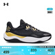 安德瑪（UNDERARMOUR）庫里Curry Splash 24 AP男女情侶運動(dòng)籃球鞋3027262 黑色001 42