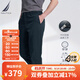 諾帝卡（NAUTICA）【單件直降】男裝易穿搭無(wú)憂(yōu)搭休閑棉氨輕暖挺括直筒休閑長(cháng)褲男 春夏款PE3101 藏青4NV 32