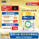 美素佳兒（Friso）皇家美素佳兒港版HMO成長(cháng)配方奶粉4段800g(3歲以上適用)