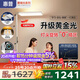 惠普普瑞LED臥室書房?jī)和块喿x旋鈕落地?zé)袅⑹綄W(xué)習(xí)護(hù)眼臺(tái)燈大路燈