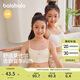 巴拉巴拉女童內(nèi)衣發(fā)育期少女文胸青少年小學(xué)生兒童胸衣莫代爾208925195003