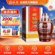 汾酒 老白汾10 清香型白酒 【中秋送禮】新老包裝隨機(jī)發(fā)貨 45度 475mL 1瓶 單瓶裝