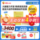 巧虎早教全套啟智兒童玩具書籍禮物7-12月齡嬰兒啟蒙認知套裝2年版 點讀筆套裝-2025.01生/8月齡+WIFI版
