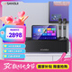 山水（SANSUI）家庭ktv音響套裝 家用客廳電視卡拉OK一體機 點(diǎn)歌機 家用唱歌全套音箱 桌面k歌智能音響96H