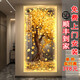 發(fā)財樹led帶燈輕奢入戶玄關裝飾畫簡約現(xiàn)代掛畫壁畫過道感   晶瓷 發(fā)財樹 Hn-03 40*80(建議0.6-0.7米寬的墻面