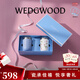 WEDGWOOD【魏大勛同款】威基伍德保溫杯高顏值保溫瓶馬克杯禮盒保溫杯 金粉+野草莓隨行杯禮盒350ml