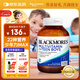 澳佳寶Blackmores青少年男性復合維生素60粒維生素C22種營(yíng)養素澳洲進(jìn)口