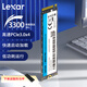 雷克沙（Lexar）NM610Pro 筆記本臺式機SSD固態(tài)硬盤(pán)M.2 NVMe PCle3.0 黑神話(huà)悟空裝機升級 1TB【送散熱片+螺絲+螺絲刀】 NM610 PRO主流PCIe3x4|快速加載
