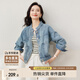 尚都比拉春秋款純棉牛仔外套短款高級(jí)感女裝氣質(zhì)休閑百搭上衣 牛仔藍(lán) XL 