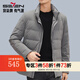 柒牌男裝立領(lǐng)羽絨服男2024冬季新款時(shí)尚百搭印花上衣厚款男士冬裝外套 深灰 170