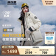 波司登（BOSIDENG）【反季】冬季極寒羽絨服鵝絨女款中長款連帽新國標(biāo)商場同款外套 冰霜迷彩8959 S 160/84A 體重約110-130斤