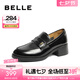 百麗（Belle）七夕禮物樂福鞋女商場(chǎng)同款真皮厚底增高百搭單鞋A5Z1DAA4 黑色 38