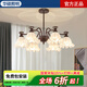 華碩照明中古風(fēng)客廳燈吊燈美式2025新款餐廳主燈法式復(fù)古鈴花臥室燈具套餐 全光譜護(hù)眼6頭-三色調(diào)光