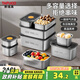 泰福高（TAFUCO）不銹鋼保鮮盒316L食品級(jí)飯盒密封便當(dāng)收納餐盒冰箱分裝帶蓋T5381