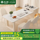 風(fēng)之意現(xiàn)代奶油風(fēng)帶島臺(tái)餐桌椅家用可儲(chǔ)物可伸縮巖板餐桌家具DSY-821 伸縮島臺(tái)(含島臺(tái)柜) 單桌 1.6m (固定插座+雙孔茶爐)
