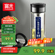 富光抗菌雙層玻璃杯 男女士泡茶杯 高硼硅玻璃水杯 商務(wù)便攜杯子380ml
