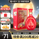西鳳酒 42度酒海窖齡今吉緣 500mL*1瓶 純糧濃香型白酒 婚慶宴請送禮
