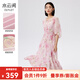 水云間浪漫粉色雪紡連衣裙女夏新款2025寬松半袖絕美氛圍高級感中長裙子 淺花粉 L