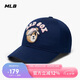 MLB棒球帽子夏季鴨舌帽 戶外休閑遮陽帽 百搭送禮3ACPDB14N-43NYS