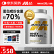 肌肉科技（MUSCLETECH）白金乳清蛋白粉健身增肌分離為主5磅香草蛋糕味北美進(jìn)口