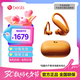 beats Powerbeats Pro 2 完全無線高性能耳機 主動降噪 IPX4抗汗 AppleH2 心率檢測 真無線藍牙運動耳機 高能橙
