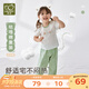 拉比兒童套裝2025新款夏季男女童套裝單面布短袖圓領(lǐng)服套裝 灰綠 100