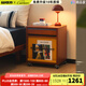 小萬(wàn)中古風(fēng)床頭柜ins網(wǎng)紅拼色翻門(mén)床邊柜撞色儲(chǔ)物可移動(dòng)小柜子 星月夜床頭柜 整裝（需自行安裝四個(gè)腳）