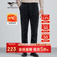 七匹狼燈芯絨休閑褲男士加絨磨毛保暖長(zhǎng)褲男裝潮流運(yùn)動(dòng)褲子男款服飾