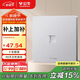 公牛（BULL）開(kāi)關(guān)插座 G12系列一位電腦打線(xiàn)型六類(lèi)插座G12T102B奶油風(fēng)太空銀