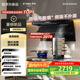 方太（FOTILE）抽吸排油煙機L2 國家補貼20% 頂側雙吸家用油煙機 26變頻風量 全尺寸大吸力