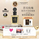 Monotheme【官方正品】莫若森沉香烏木苦盡玫瑰濃香水 七夕情人節(jié)生日禮物 苦盡玫瑰【苦盡玫瑰溫柔馥郁】 100ml