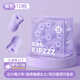 困困鴨 花朵耳塞 紫色10只裝【可重復使用 】