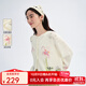 飛鳥(niǎo)和新酒休閑印花針織衫女2025春夏季新款圓領(lǐng)百搭白色圓領(lǐng)毛衫 滿(mǎn)幅圖案本白（春款） S