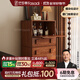 法莎蒂中古風(fēng)實(shí)木斗柜客廳靠墻儲物柜臥室床頭電視柜復古餐邊柜 【胡桃色】卡門(mén)柜*2【整裝發(fā)貨】