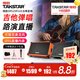 得勝（TAKSTAR）OPS-25PRO 木吉他音箱戶外音響K歌專用直播內(nèi)錄全套藍(lán)牙便攜彈唱路演專業(yè)室外娛樂(lè)唱歌 橙色標(biāo)配版【贈(zèng)送麥克風(fēng)+順豐】
