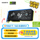 技嘉（GIGABYTE）5060Ti 16G顯卡 獵鷹MAX GeForce RTX 5060 Ti Eagle MAX OC 16G DLSS4 游戲電競設(shè)計(jì)AI電腦顯卡
