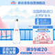 依云（evian）礦泉水 法國原裝進口330ml*20玻璃瓶 飲用水高端礦泉水 會議用水
