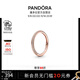 潘多拉（PANDORA）Me系列密鑲戒指玫瑰金色疊戴情侶生日禮物送女友