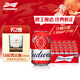 百威（BUDWEISER）淡色拉格 經(jīng)典紅罐啤酒整箱批發(fā) 聚會(huì )聚餐 中秋送禮 330mL 24罐 整箱裝