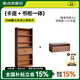 MUU家具復古實木書柜北歐一體整墻置物架卡座收納儲物展示柜落地書架 滿墻書柜3.0【書柜款】+1M卡座