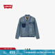 Levi's【商場(chǎng)同款】李維斯男士潮流牛仔外套 淺藍(lán)色 0015E-0006 M